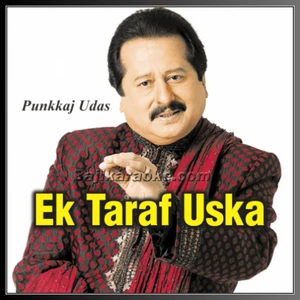 top 10 songs of late pankaj udhas