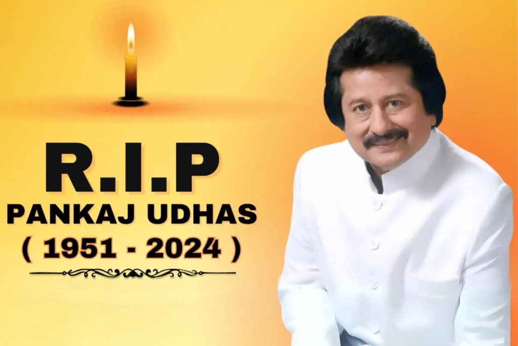 Pankaj Udhas ji death news